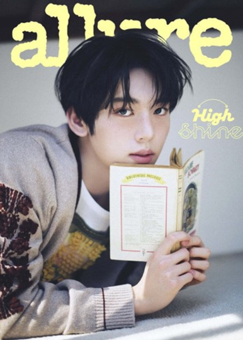 PRE ORDER Han Yujin allure Magazine