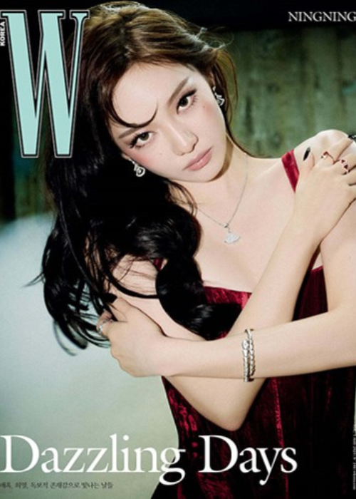 PRE ORDER NINGNING W Korea vol.5 magazine