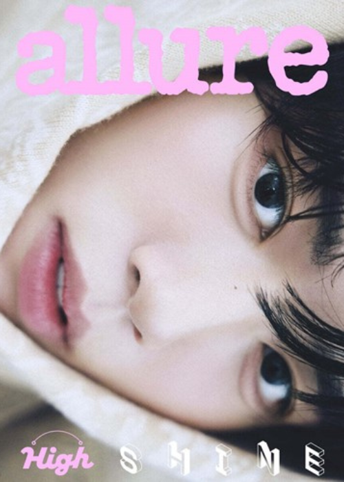 PRE ORDER Han Yujin allure Magazine