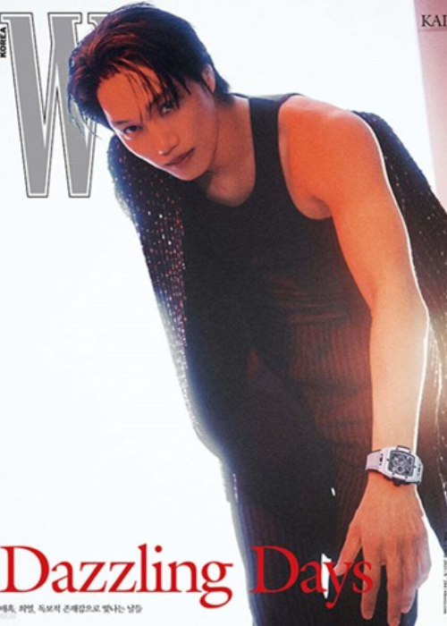 PRE ORDER KAI W Korea vol.5 magazine