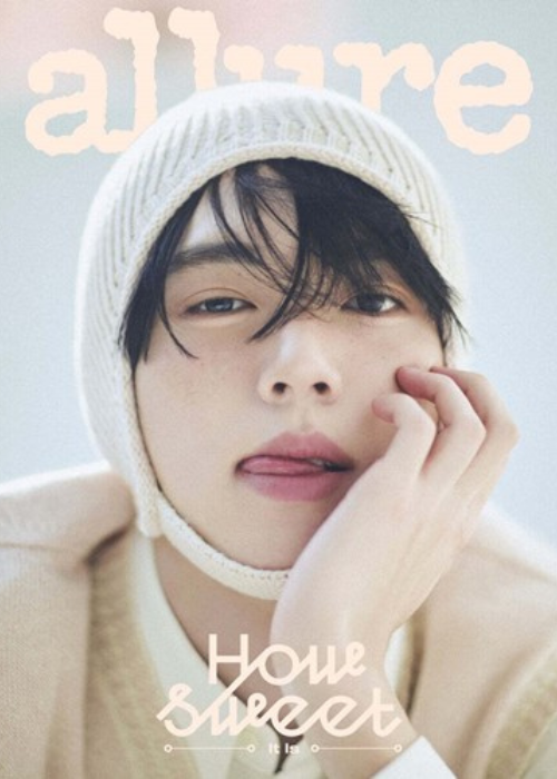 PRE ORDER Han Yujin allure Magazine