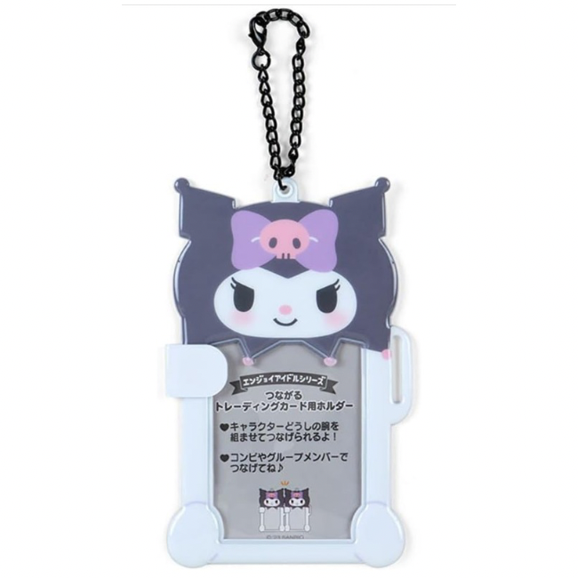 Sanrio Japan Connectable Photocard Holder - 9cm x 6.4cm with character choice