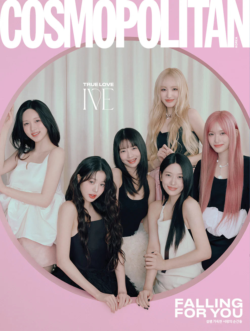 PRE ORDER IVE COSMOPOLITAN Korea magazine GROUP VER