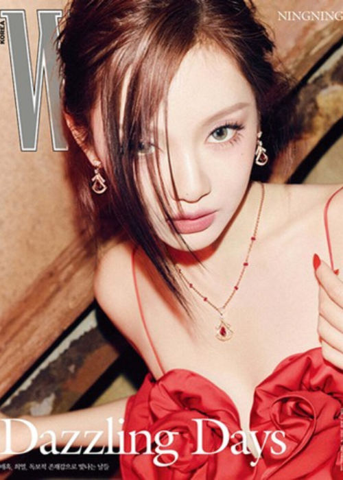 PRE ORDER NINGNING W Korea vol.5 magazine