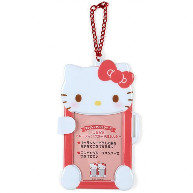 Sanrio Japan Connectable Photocard Holder - 9cm x 6.4cm with character choice
