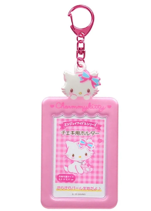 Sanrio Japan Photocard Holder with character choice