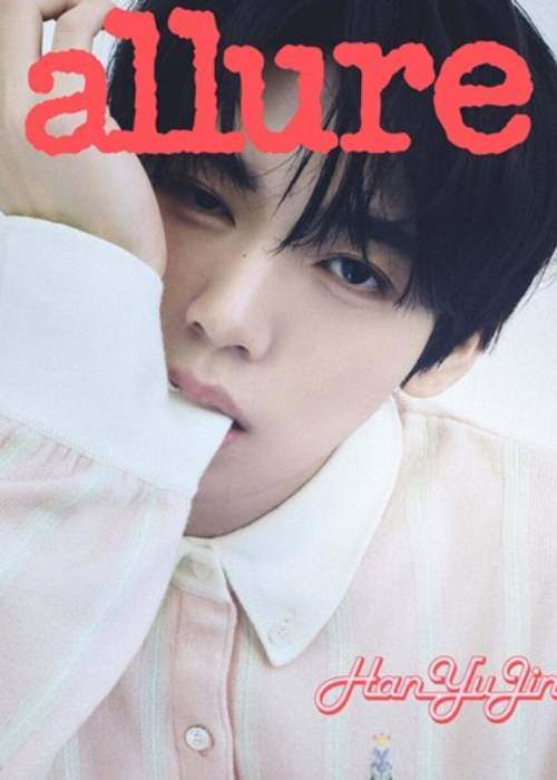PRE ORDER Han Yujin allure Magazine