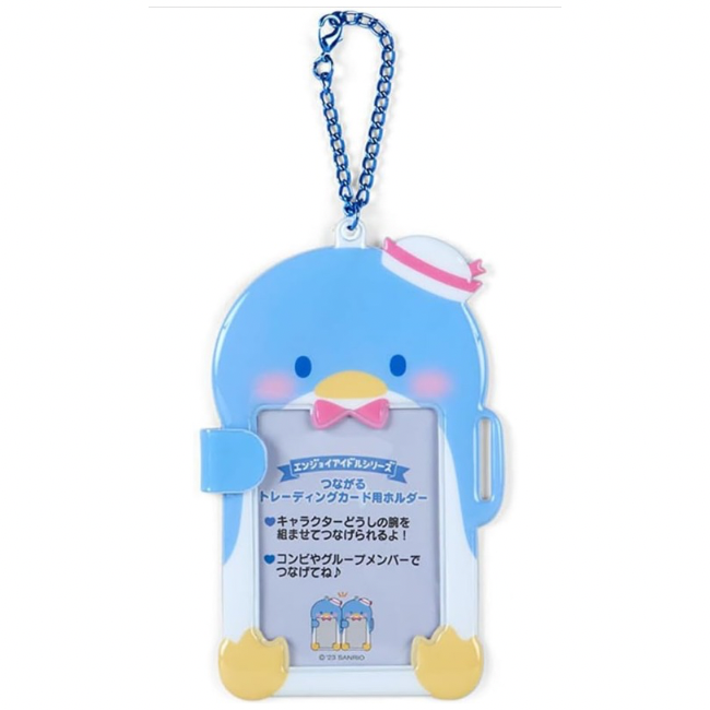 Sanrio Japan Connectable Photocard Holder - 9cm x 6.4cm with character choice