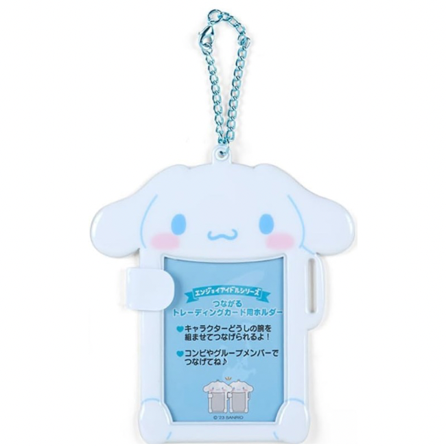 Sanrio Japan Connectable Photocard Holder - 9cm x 6.4cm with character choice