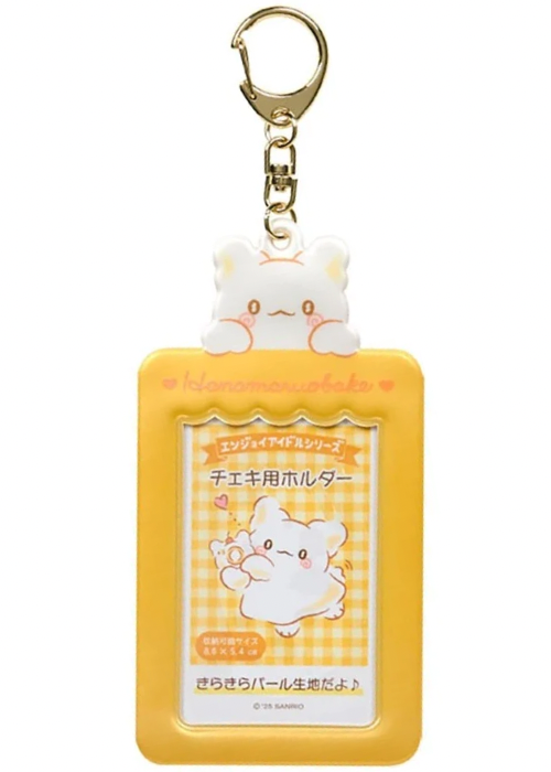 Sanrio Japan Photocard Holder with character choice