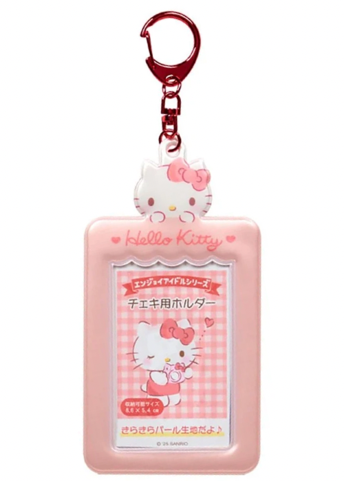 Sanrio Japan Photocard Holder with character choice