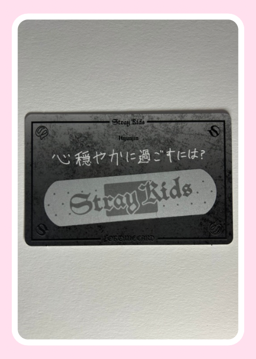 Hyunjin Stray Kids DominATE Japan Scratch Card Photocard