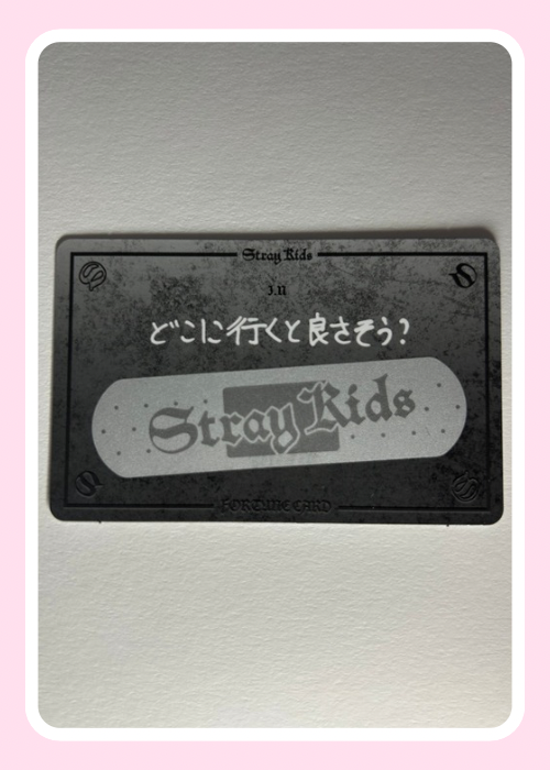 I.N Stray Kids DominATE Japan Scratch Card Photocard