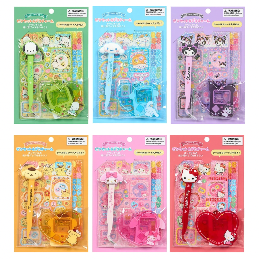 Sanrio Deco Charm Kit with tweezers
