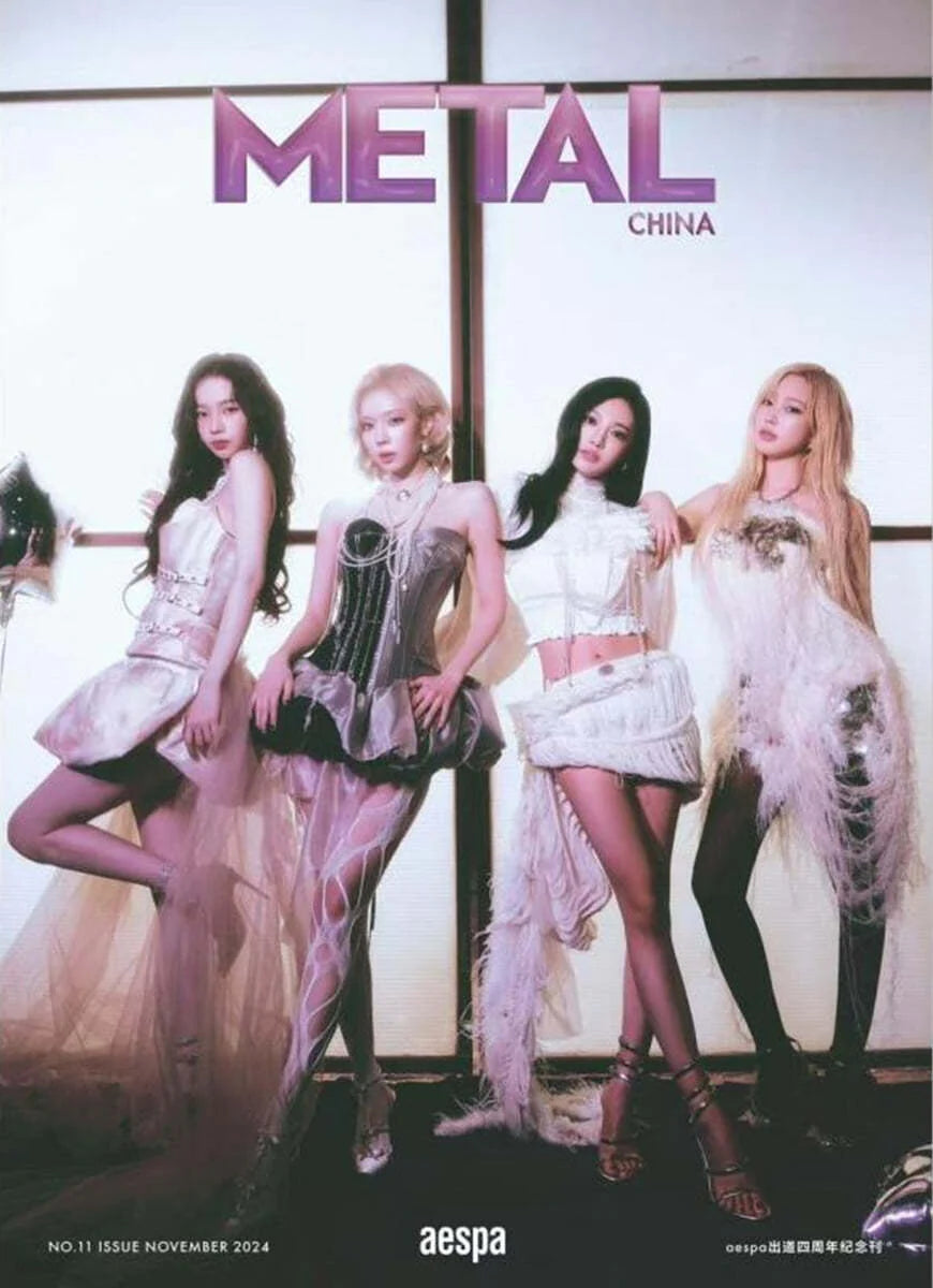 PRE ORDER AESPA METAL CHINA MAGAZINE group ver