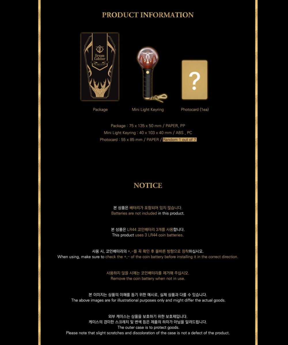 PRE ORDER DREAMCATCHER MINI LIGHT KEYRING
