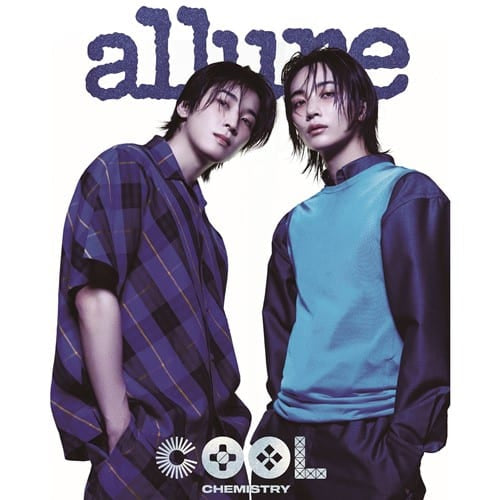 allure Jun.2024 Cover : SEVENTEEN JEONGHAN & WONWOO (E ver)
