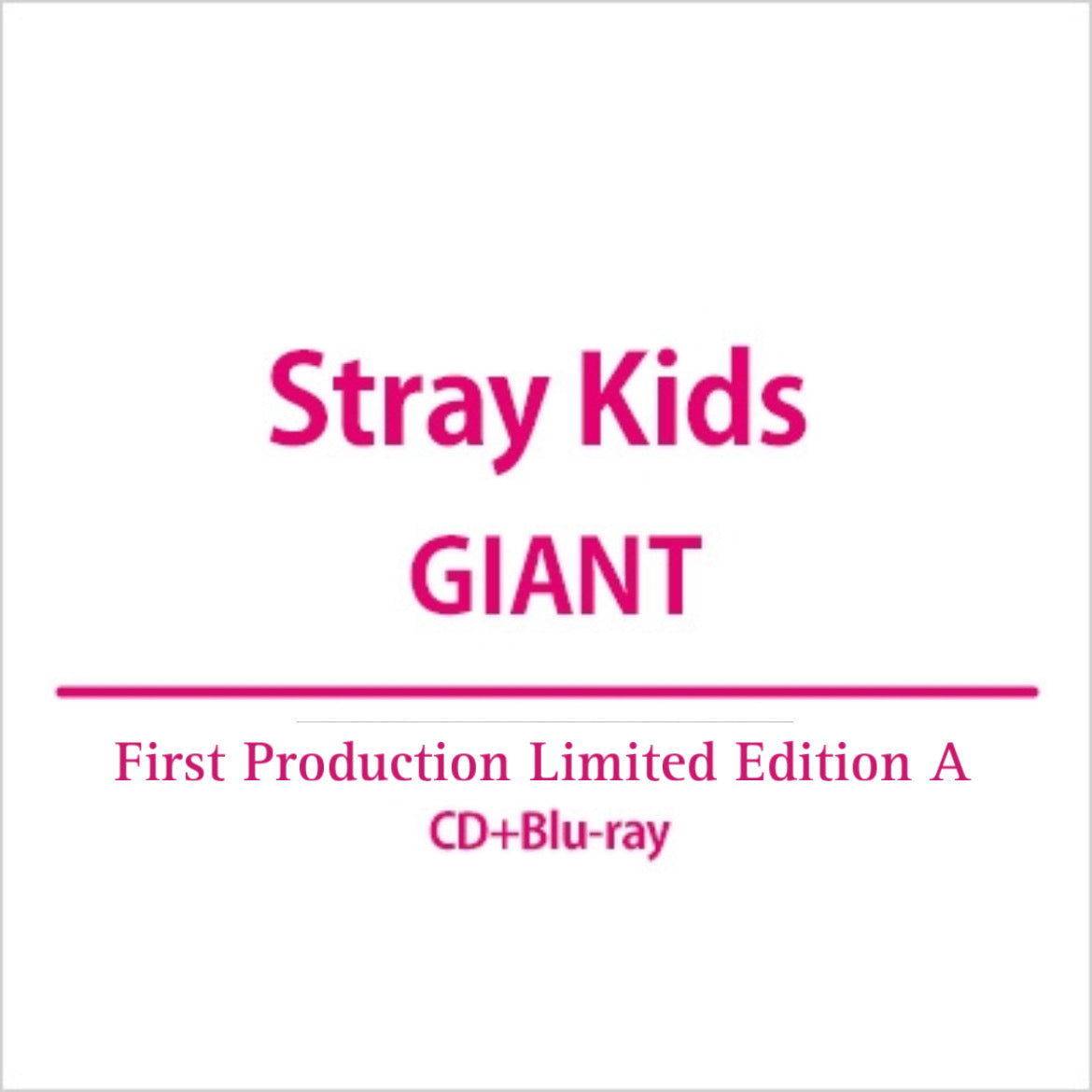 Stray Kids GIANT 2nd Japan Album Limited A ver