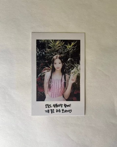 Sullyoon a Midsummer NMIXX's Dream photocard