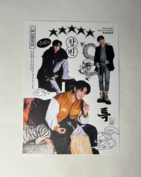 I.N 5-STAR Album photocard (Stray Kids) – Idolpopuk