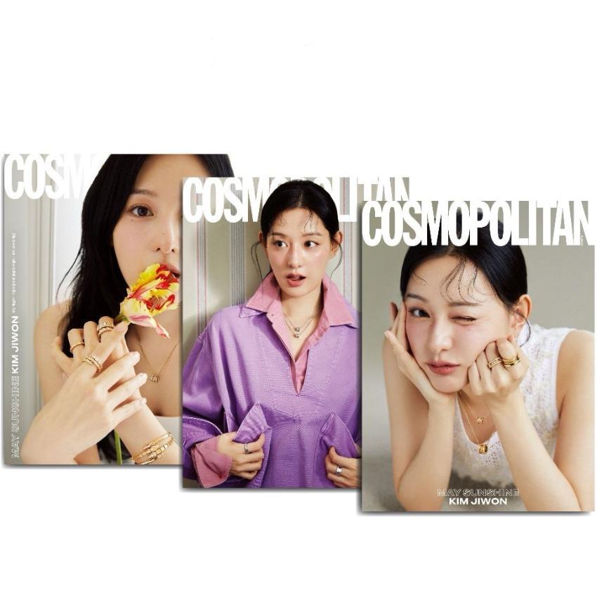 Kim Jiwon COSMOPOLITAN Korea may.2024 magazine RANDOM VER