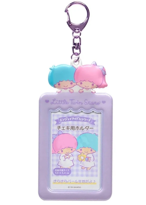 Sanrio Japan Photocard Holder with character choice