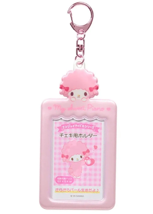 Sanrio Japan Photocard Holder with character choice