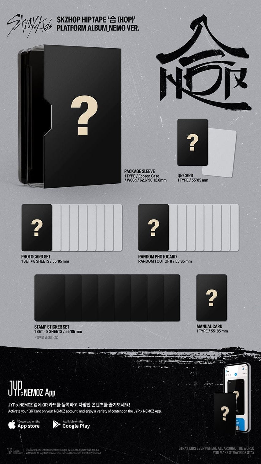 Stray Kids – SKZHOP HIPTAPE ‘合 (HOP)’ (PLATFORM ALBUM_NEMO VER.)
