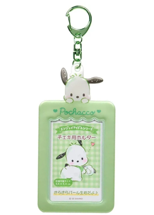 Sanrio Japan Photocard Holder with character choice
