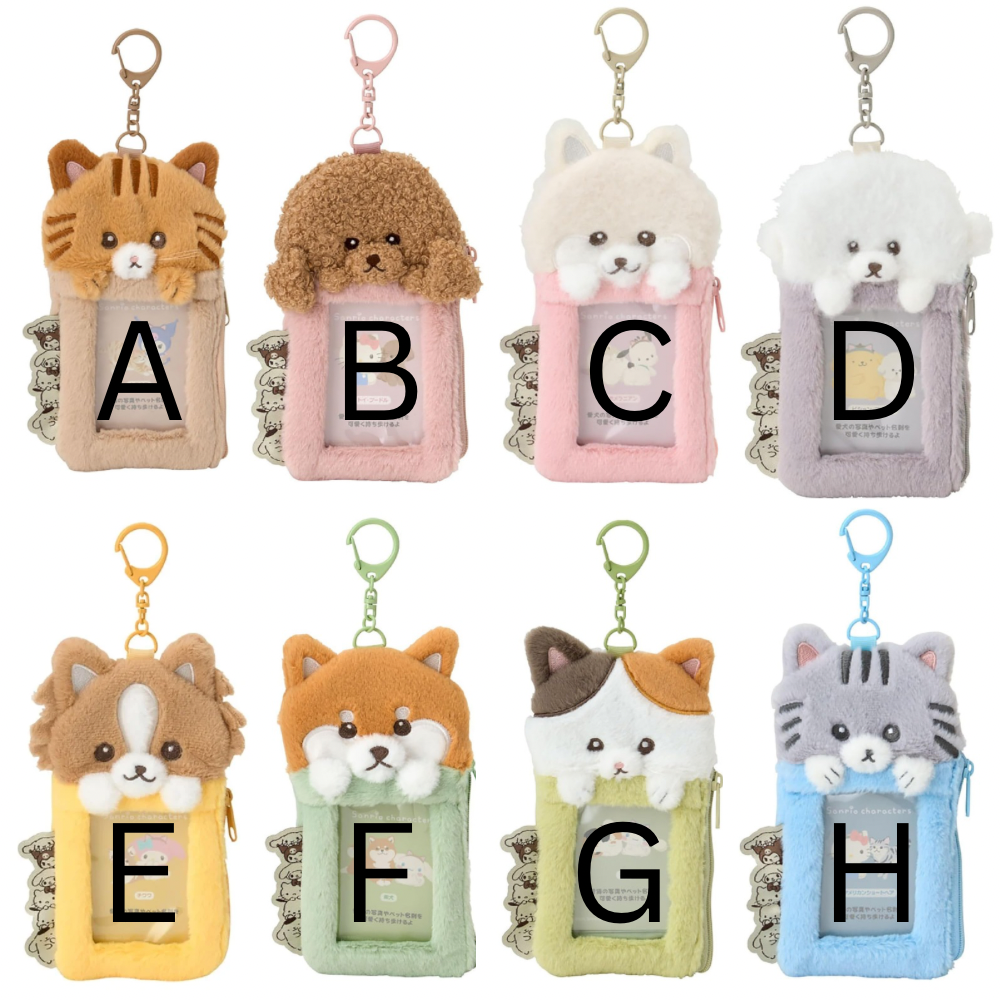 Sanrio Character Photocard Holder Case (Always Together with You)
