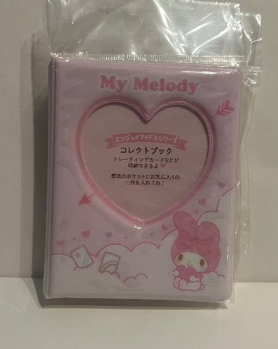 Sanrio Japan Collect Book with character choice