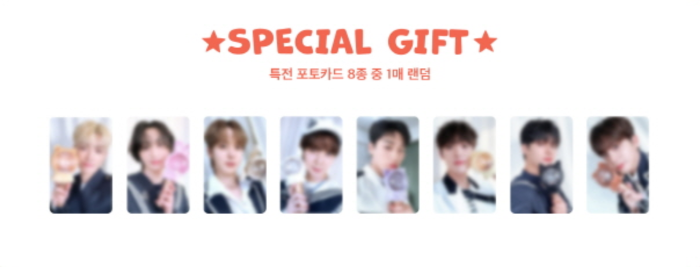 ATEEZ X ANITEEZ Lightstick cover and sticker - JJOONGrami