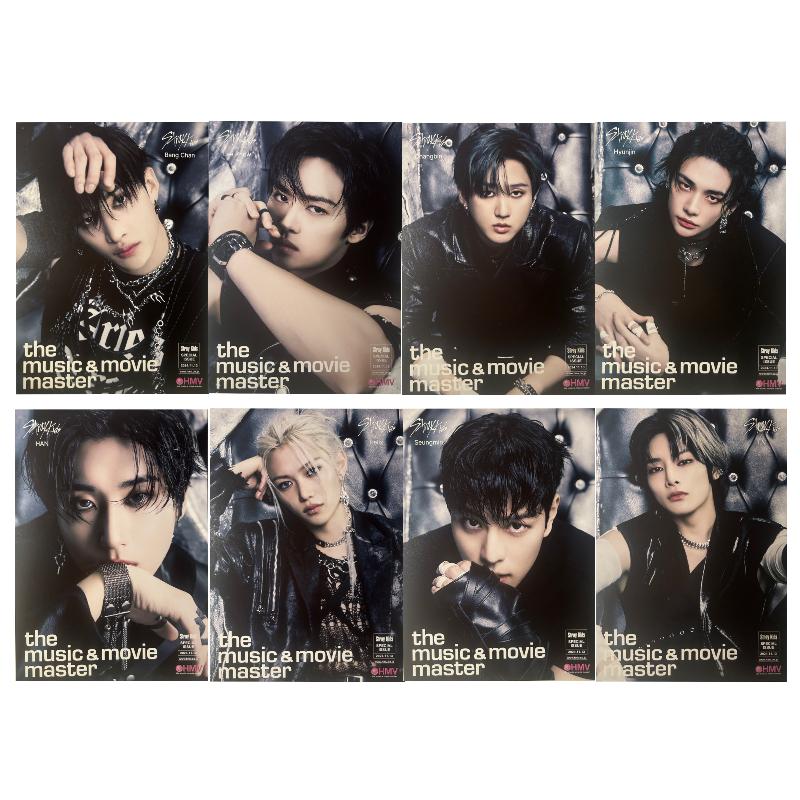 Stray Kids GIANT HMV Poster member choice