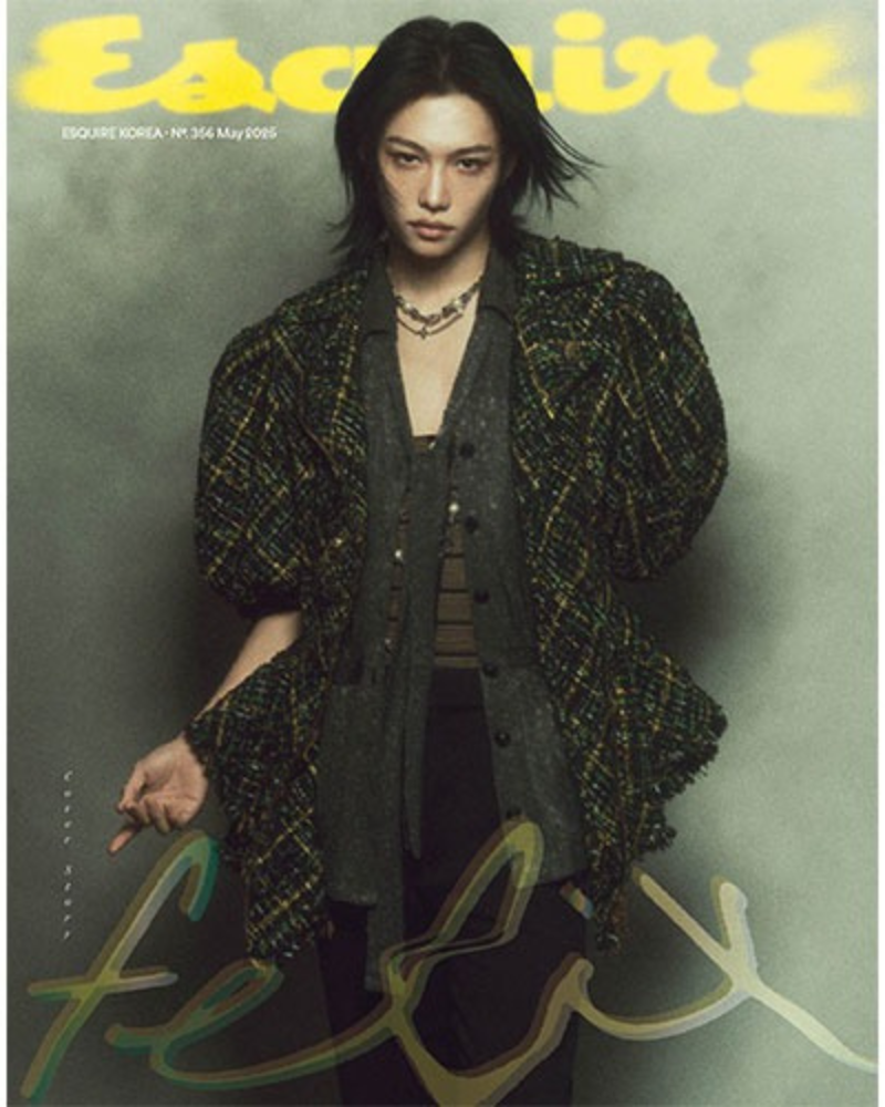 Felix Esquire Korea May 2025 Magazine Stray Kids