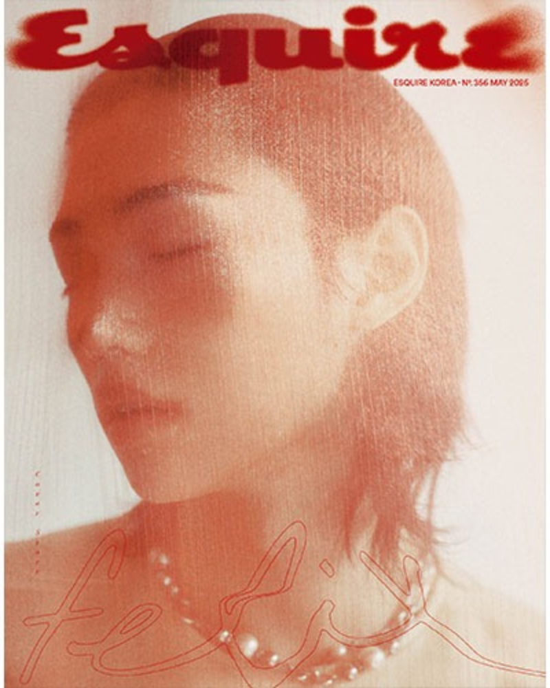 Felix Esquire Korea May 2025 Magazine Stray Kids