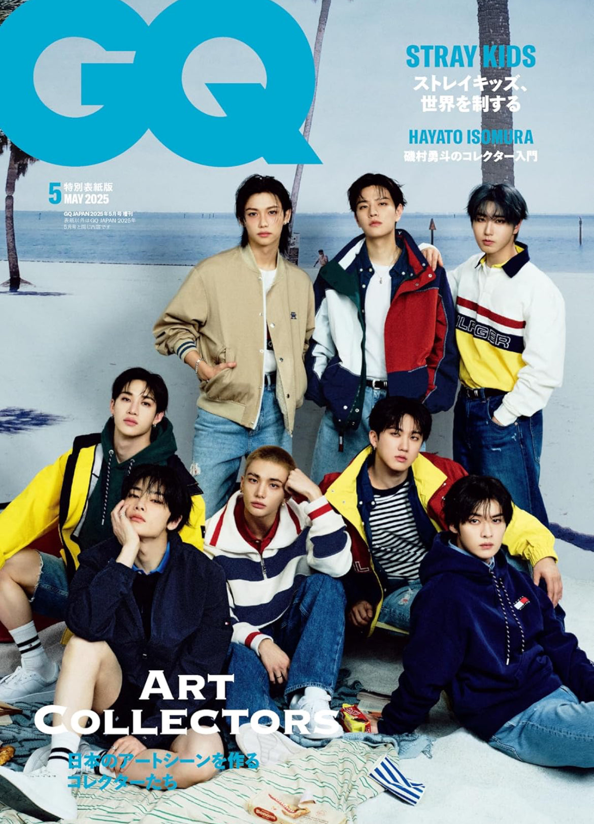 Stray Kids GQ Japan Magazine