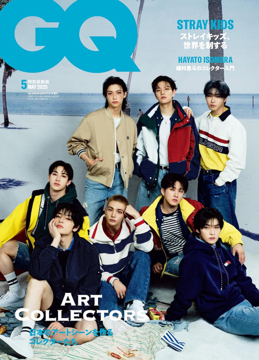 Stray Kids GQ Japan Magazine