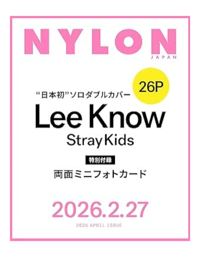 PRE ORDER Lee Know Stray Kids Nylon Japan Magazine
