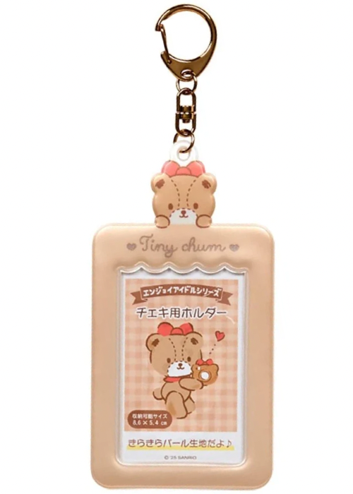 Sanrio Japan Photocard Holder with character choice