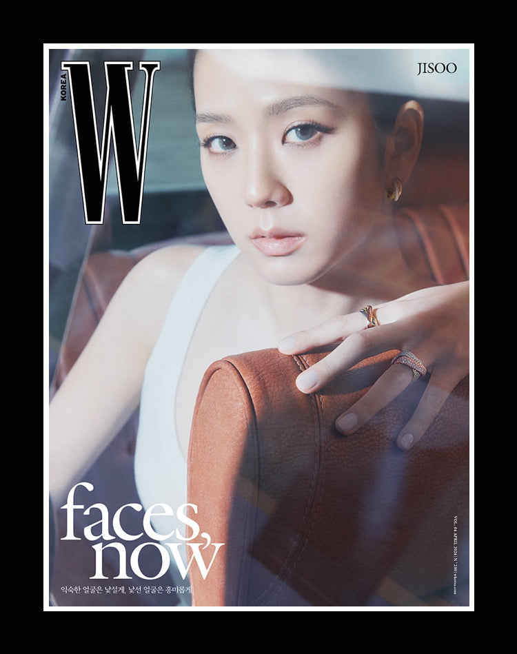 (DAMAGED) JISOO (BLACKPINK) WKorea 2024 Vol.4 Magazine
