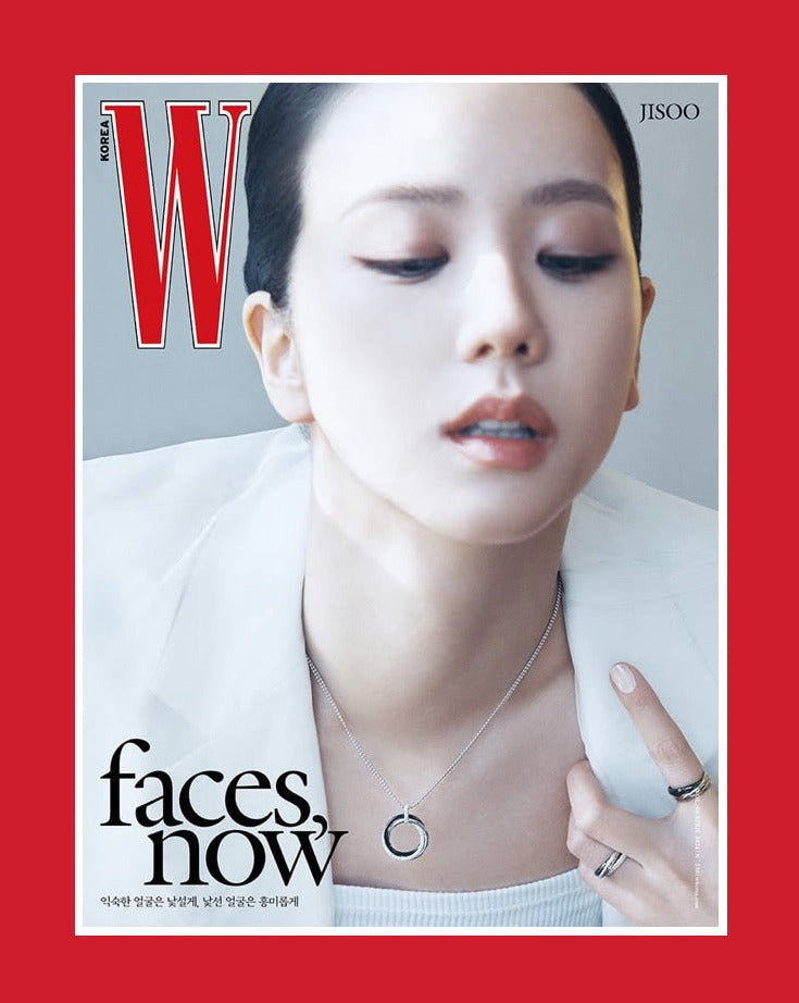 (DAMAGED) JISOO (BLACKPINK) WKorea 2024 Vol.4 Magazine