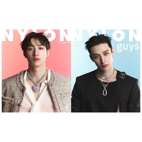 Bang Chan Stray Kids NYLON JAPAN April 2024 SPECIAL EDITION magazine *please read description*