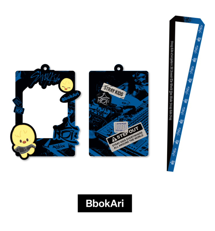 SKZOO Lanyard Set Hop Pop Up Store