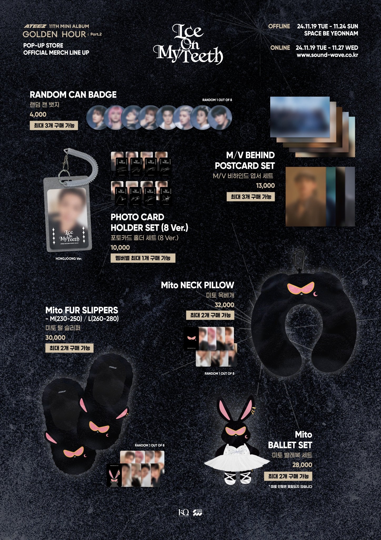 Ateez Golden Hour Part 2 Merch