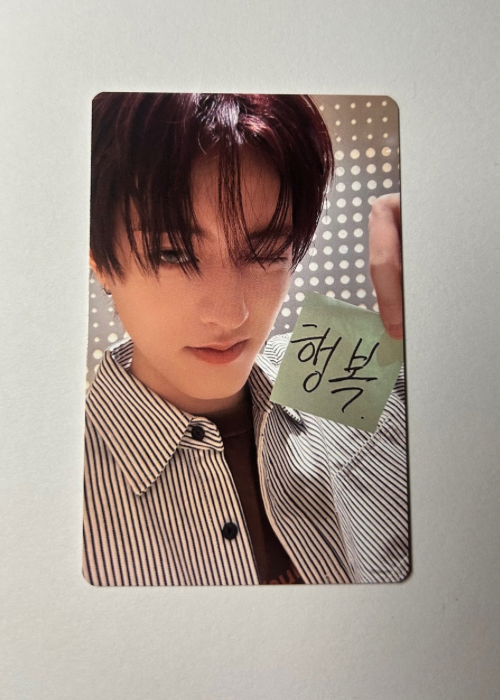 Haruto Treasure Pleasure YG Select POB Photocard