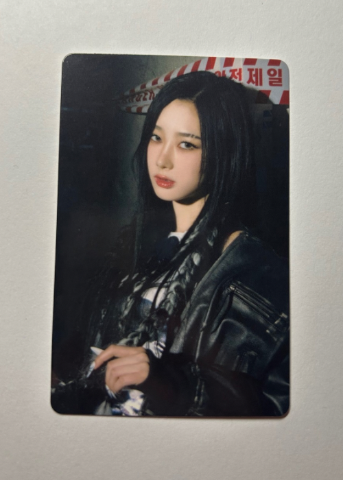 Giselle Aespa Armageddon QQ Music POB Photocard