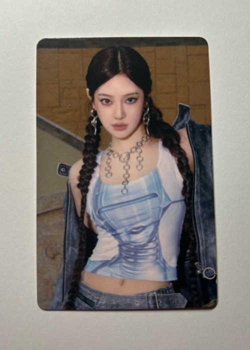 Ningning Aespa Armageddon QQ Music POB Photocard