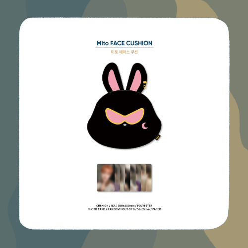 Ateez Golden Hour Merch - Mito Face Cushion