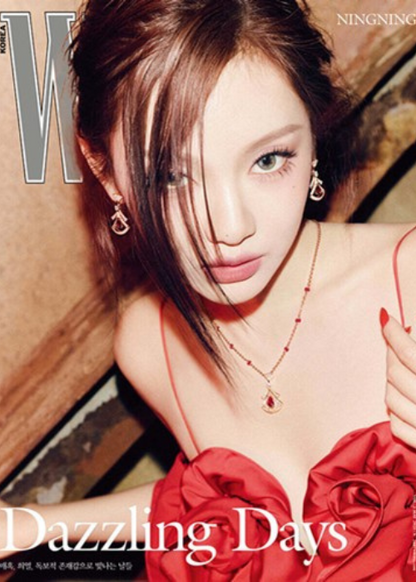 PRE ORDER NINGNING W Korea vol.5 magazine