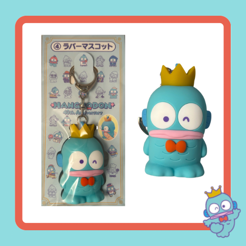Hangyodon Sanrio Japan Merch